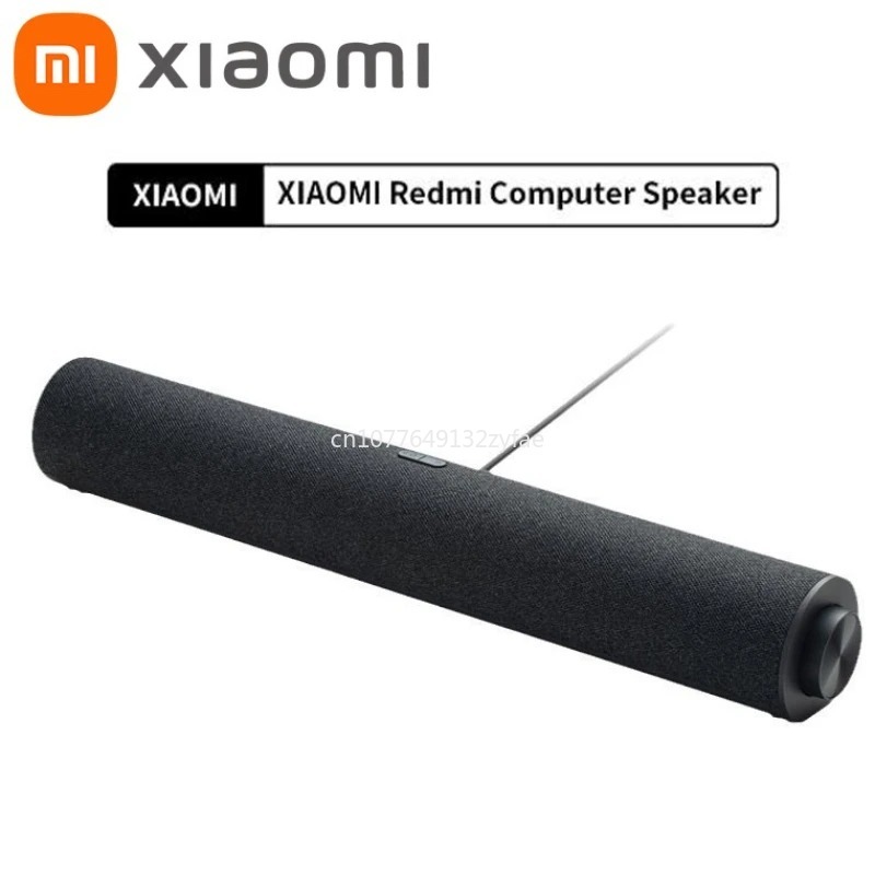 Xiaomi Home Cinema - Xiaomi Redmi Computer Speaker Four-Unit Two-Channel