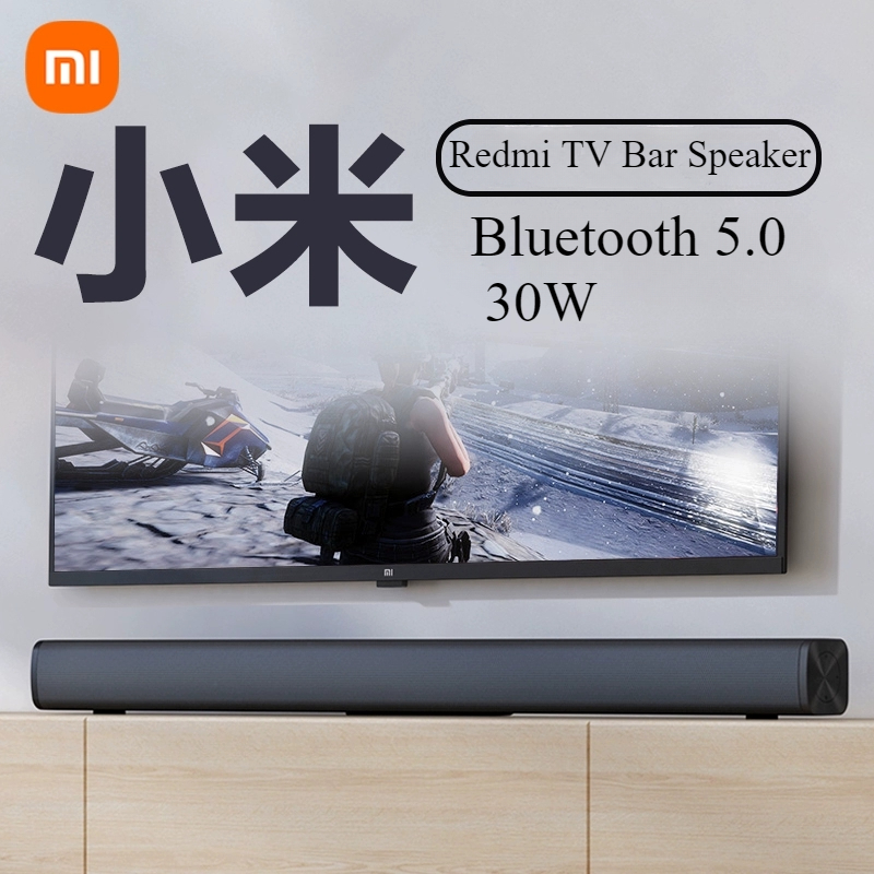 Xiaomi Home Cinema - Xiaomi Redmi TV Speaker BT TV