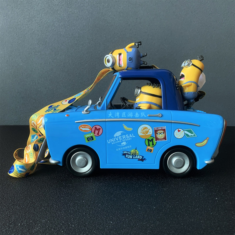 Universal Studios Car Shaped P - đánh giá và giá Home Cinema Tv