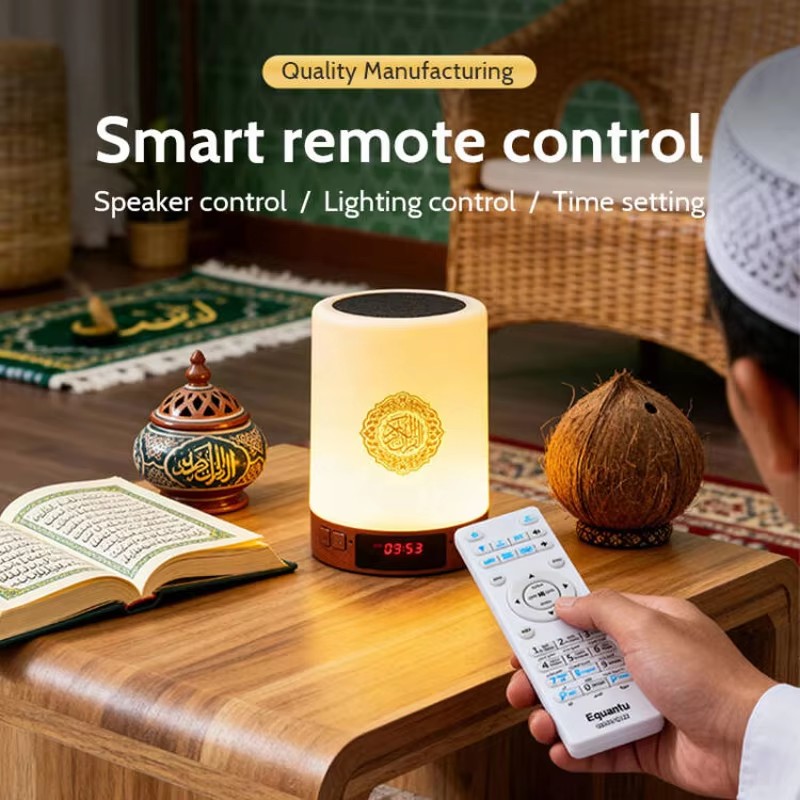 Night Light Muslim Arabic Kora - đánh giá và giá Home Cinema Tv