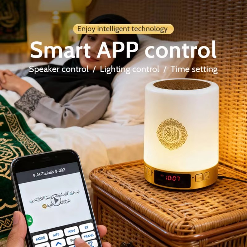 Night Light Muslim Arabic Kora - đánh giá và giá Home Cinema Tv