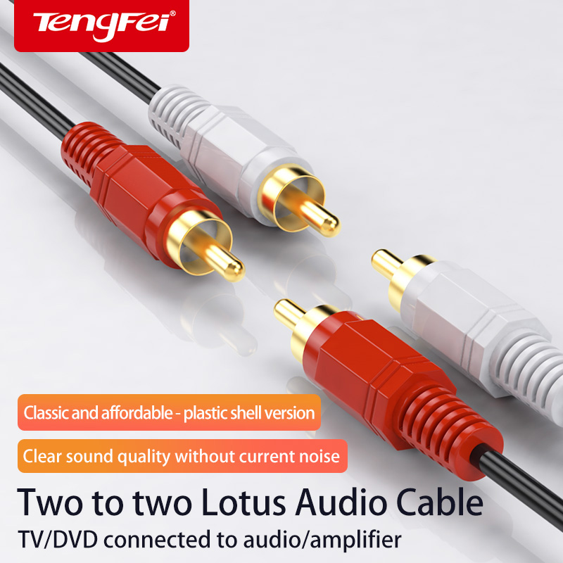 Double Lotus Head Audio Cable  - đánh giá và giá Home Cinema Subwoofer